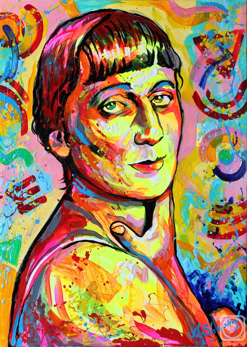 Shirshov Alexander. Portrait of the poet Anna Akhmatova