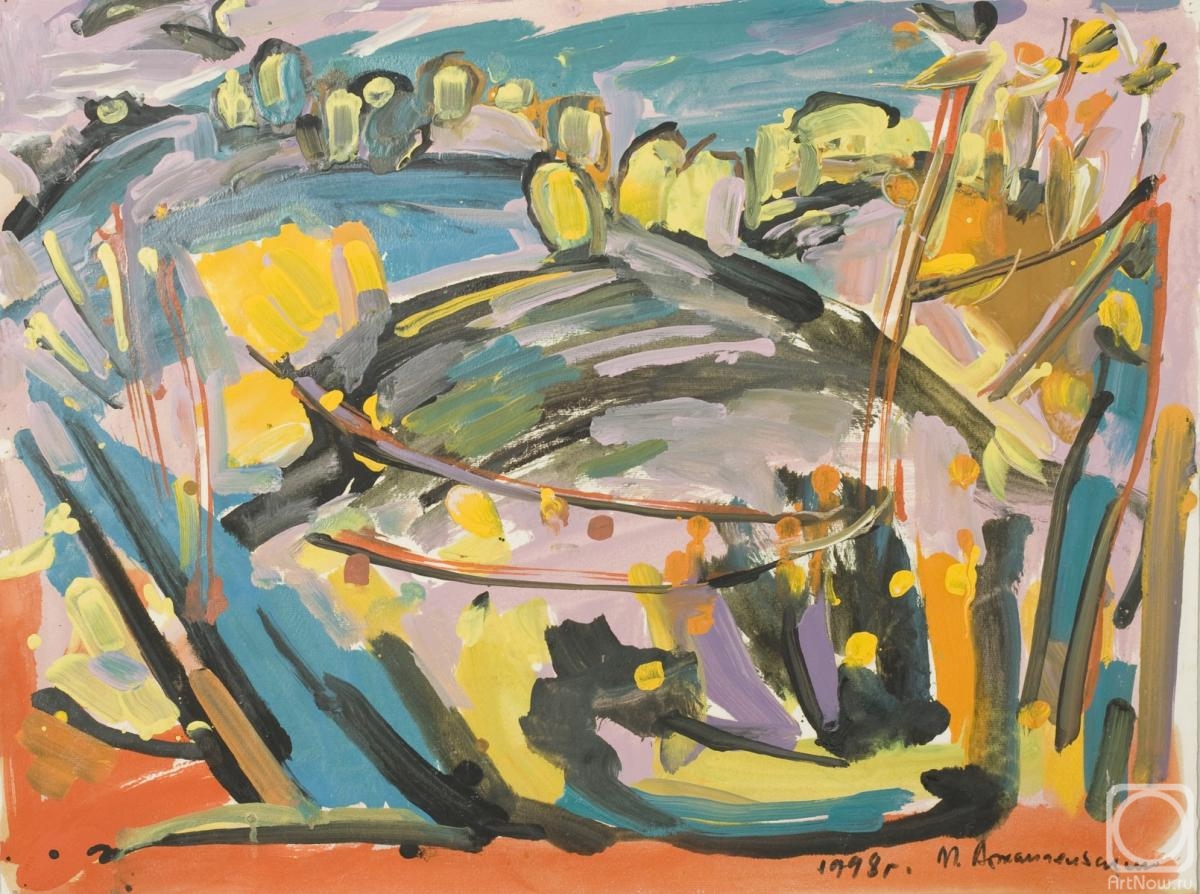 �������. ������������� ������. ����� � �������