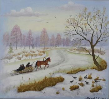 On the frozen river ( ). Markoff Vladimir