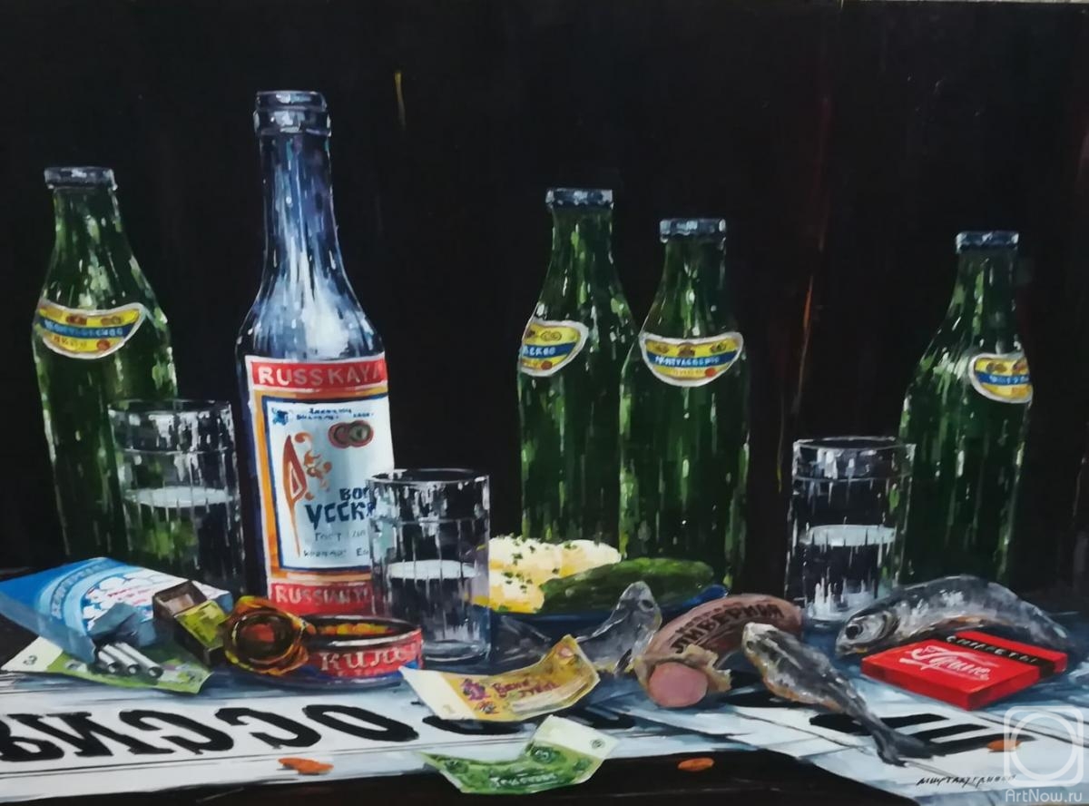 �������. ������������� �����. ����� � ����