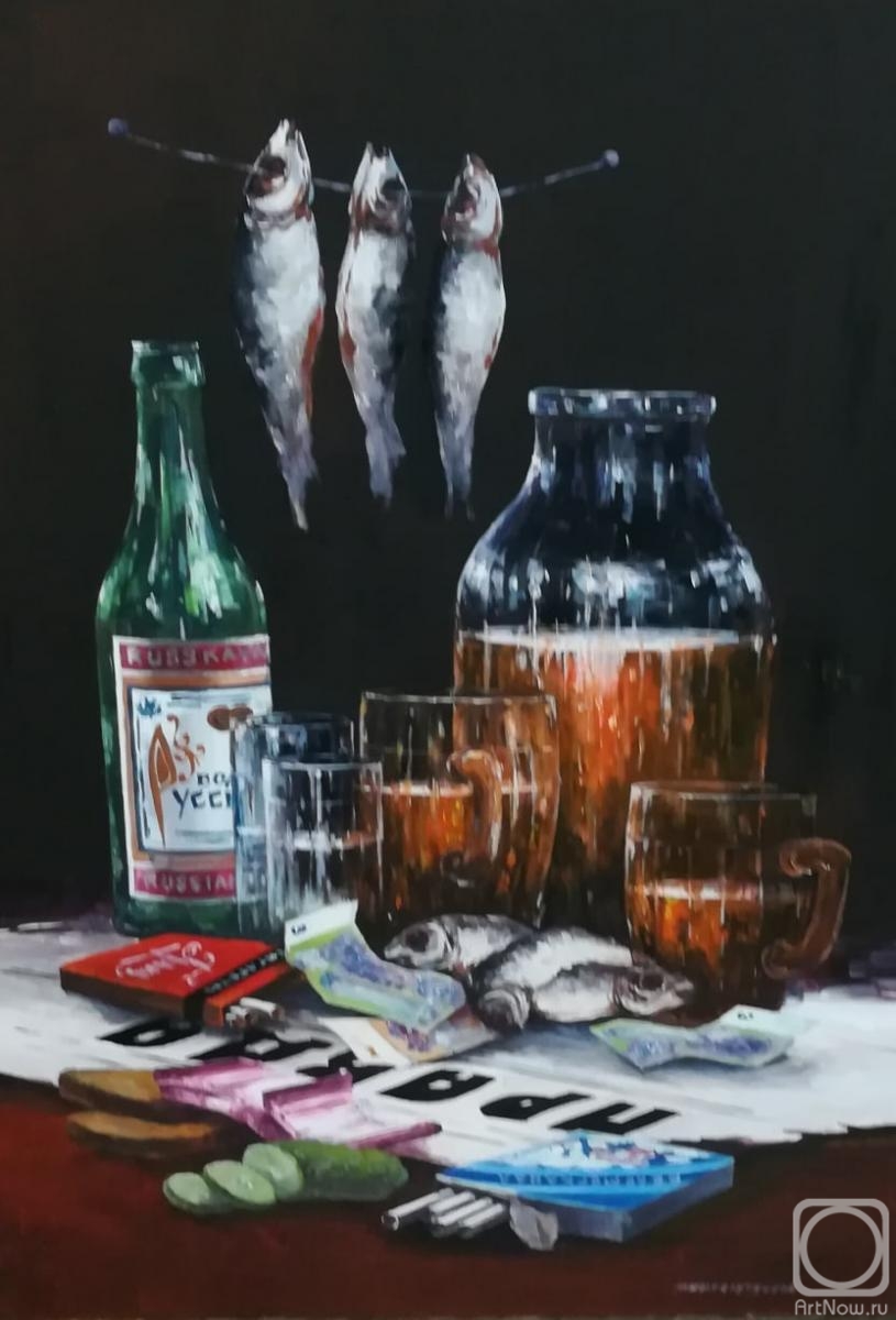 �������. ������������� �����. ��������� ����