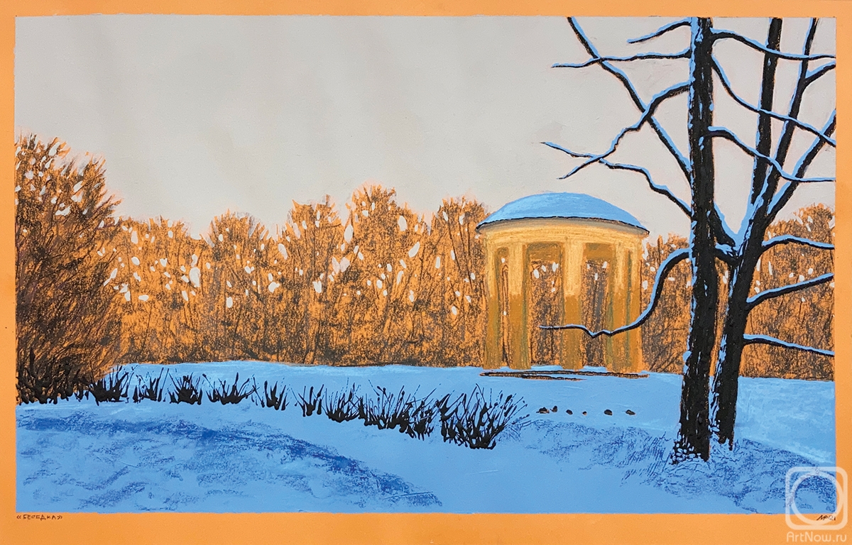 �������. ������� �����. �������