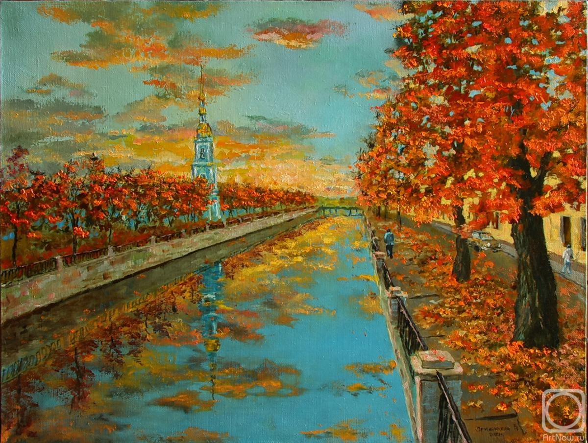 Zerrt Vadim. The romance of an autumn sunset