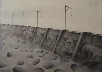Dream 98. Holes, burrows and cotton pads (Repression). Eldeukov Oleg