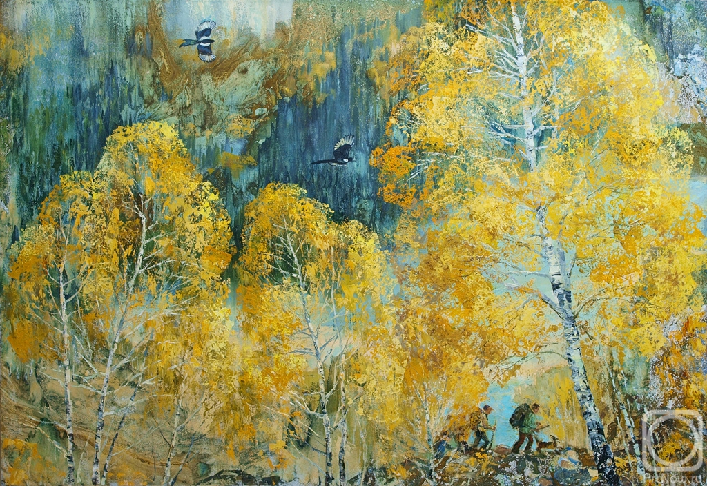 Savinova Roza. Golden Autumn. Tourists