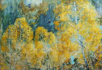 Golden Autumn. Tourists (An Oil Painting Wit). Savinova Roza