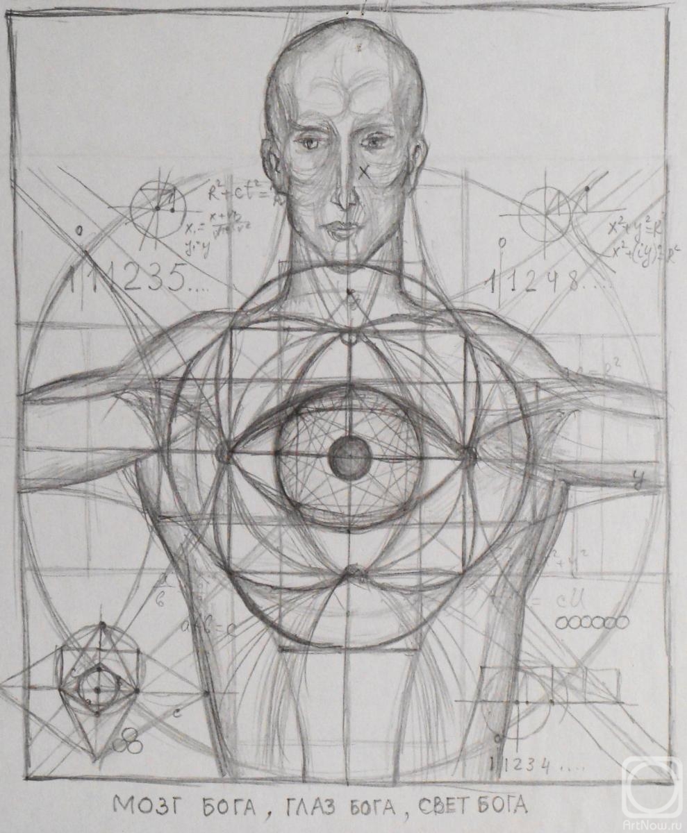 �������. ������ ��������. ������