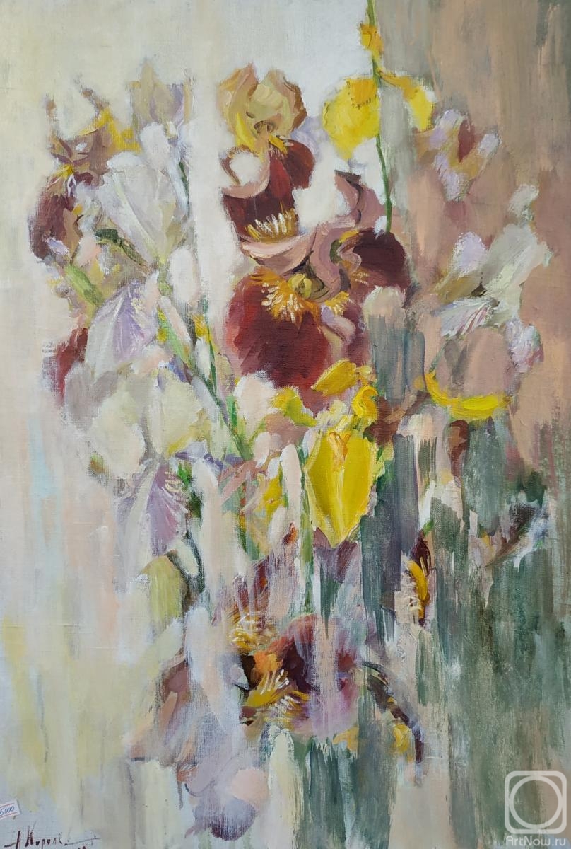 �������. ������� ������. �����