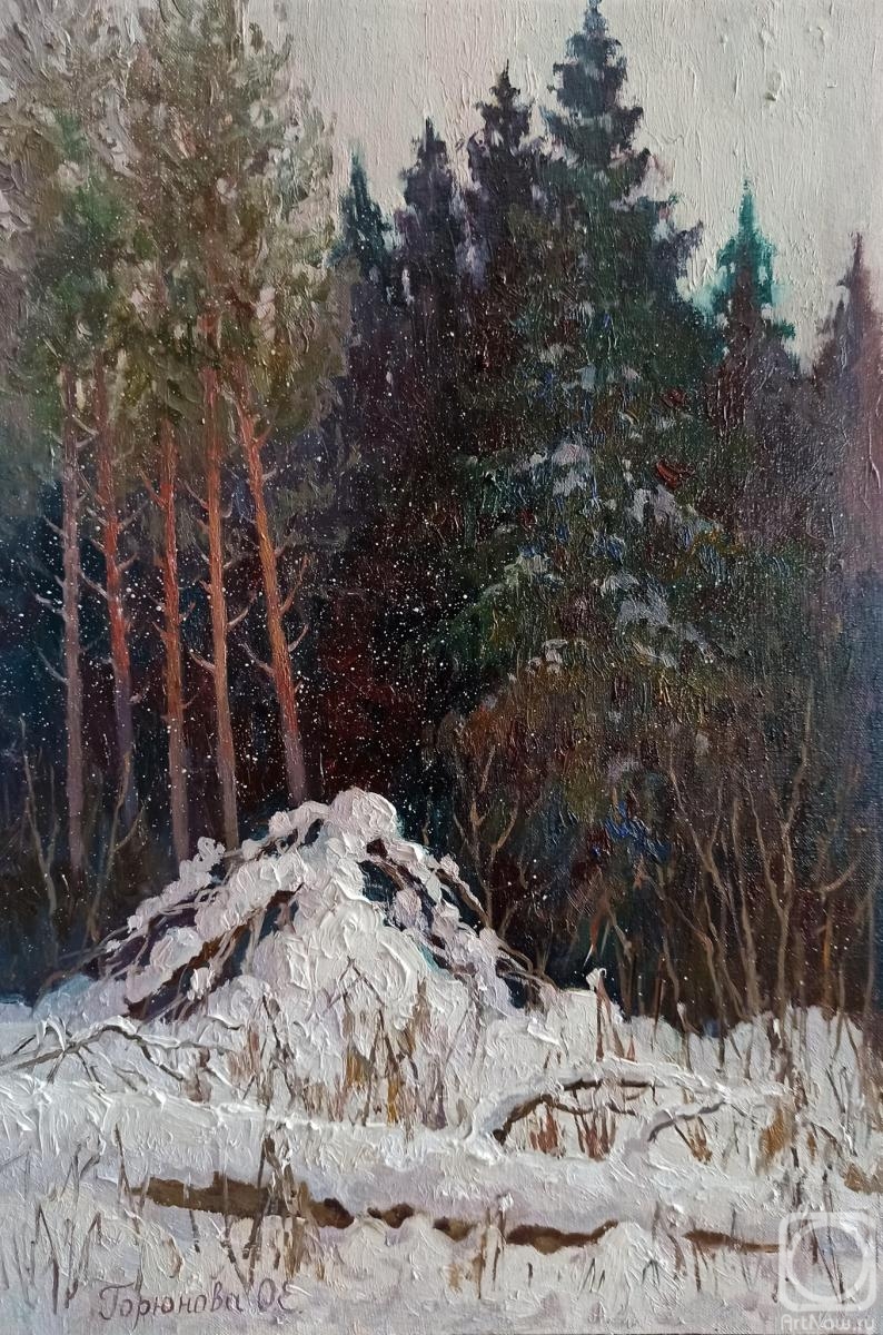 Goryunova Olga. In the forest