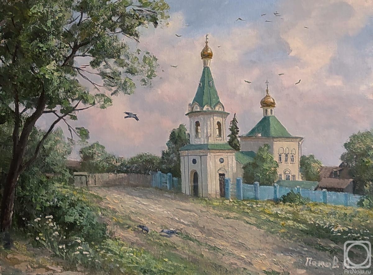 Panov Aleksandr. Summer day. View of the Church of Peter and Paul