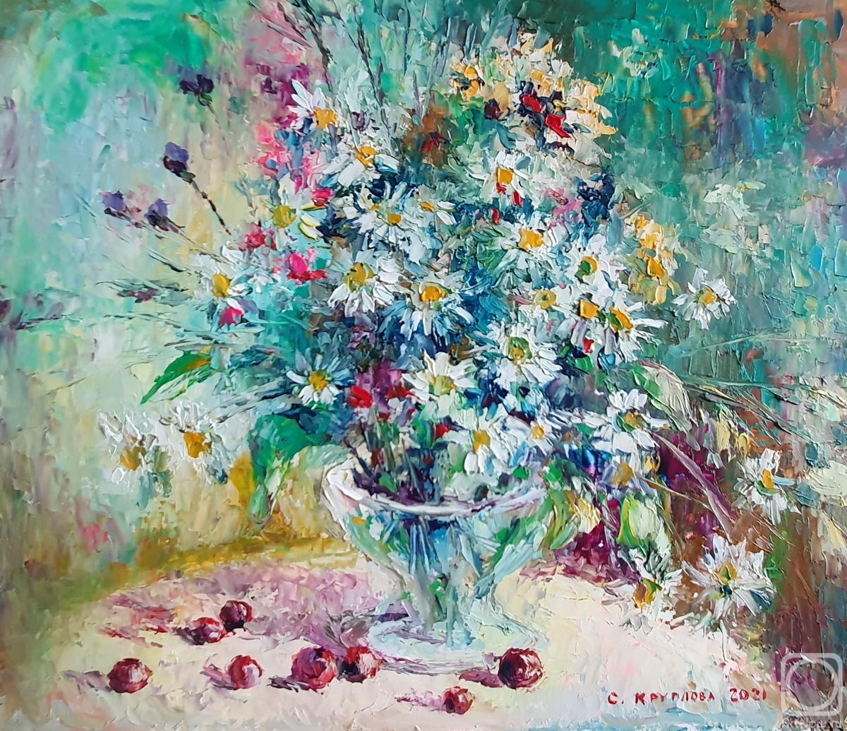 �������. �������� ��������. ��������� �������