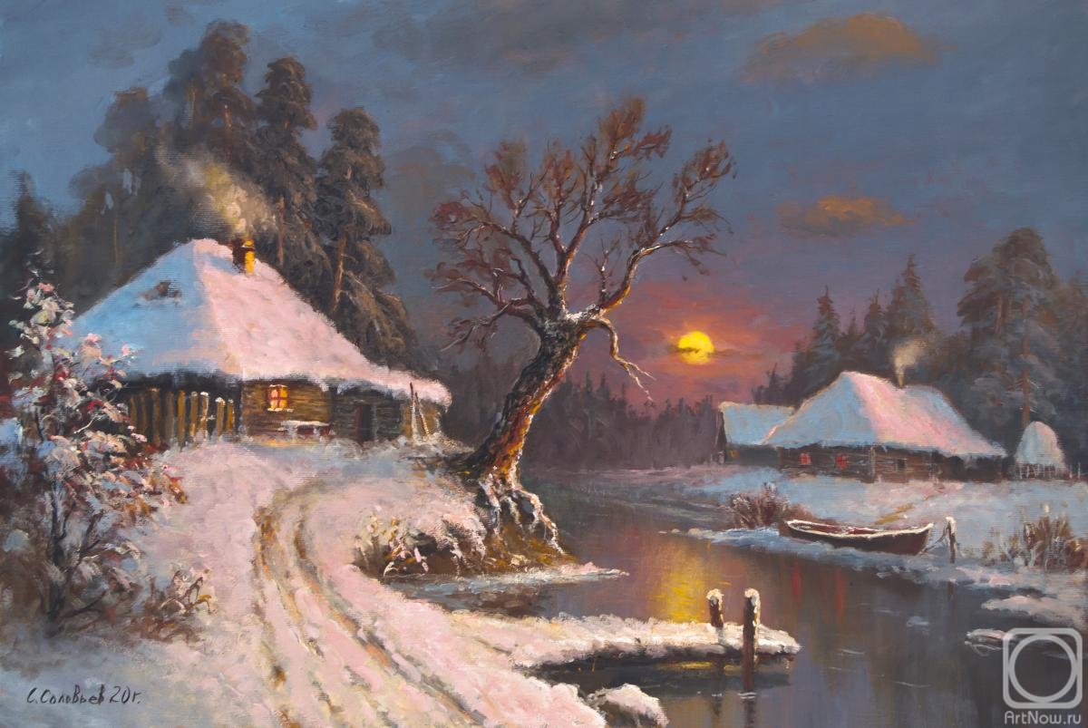Solovyev Sergey. Winter evening