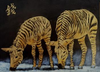 Golden zebras. Zorina Irina