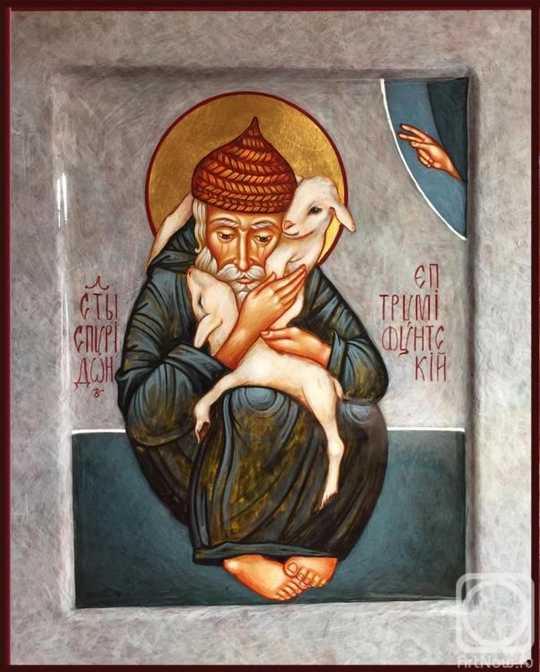 Iaroslavtseva Olga. Saint Spyridon of Trimyphunteia