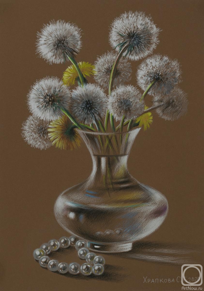 �������. �������� ��������. ����������