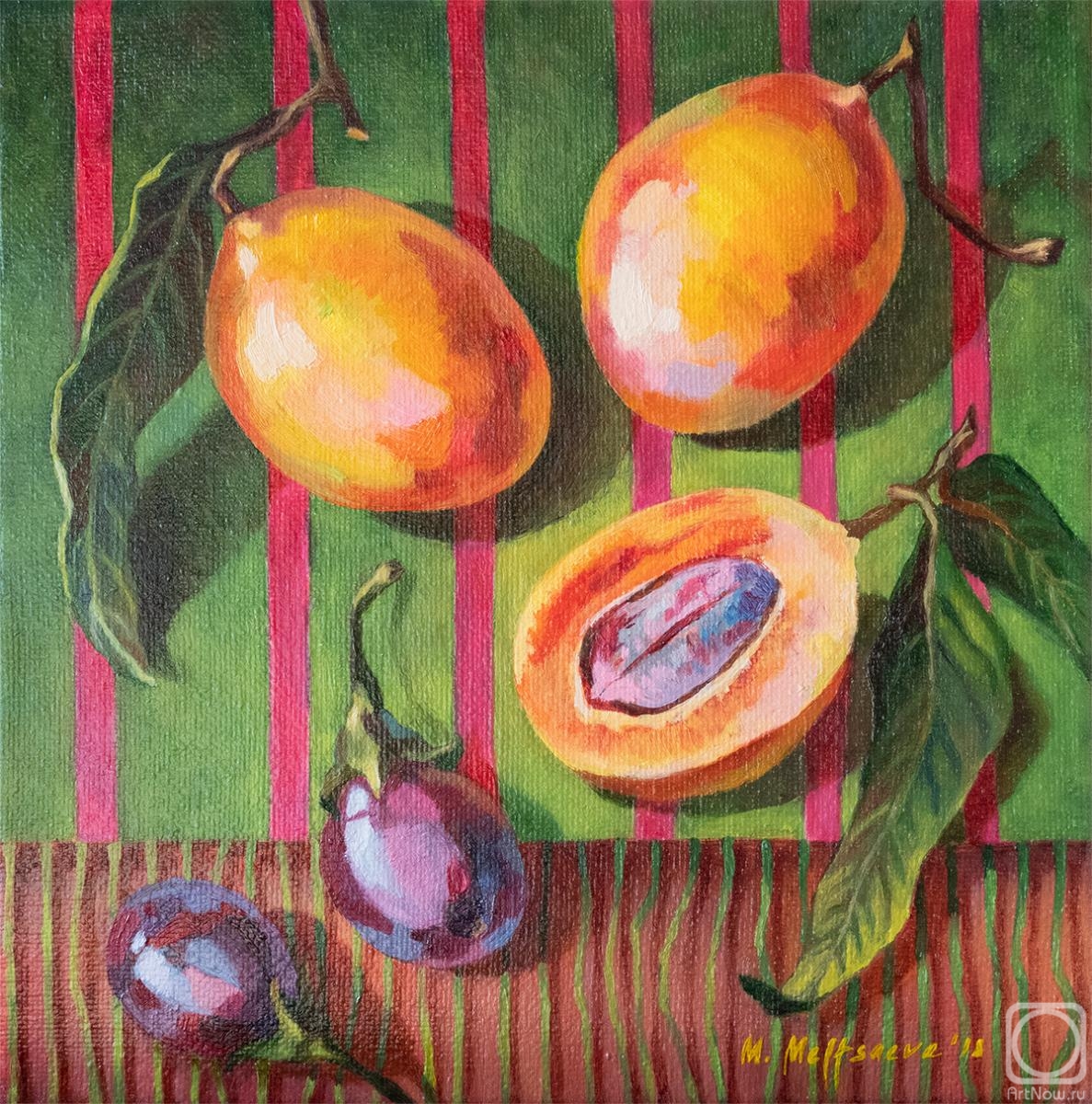 Meltsaeva Mariia. The secret of the Mariana plum