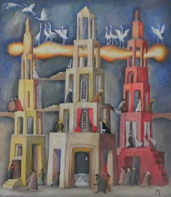 ��� �����. ����� �����