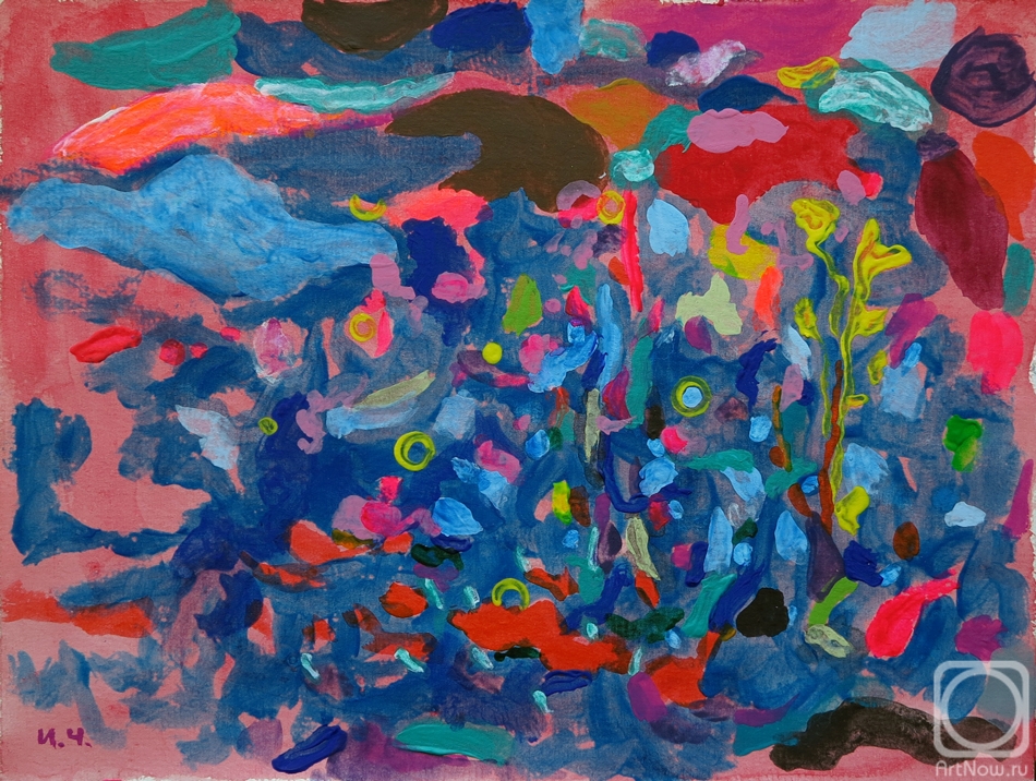 �������. ������ ����. �����