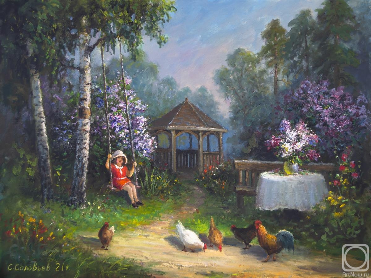 ������� ������ �� ������. �������� ������. ��������� ���