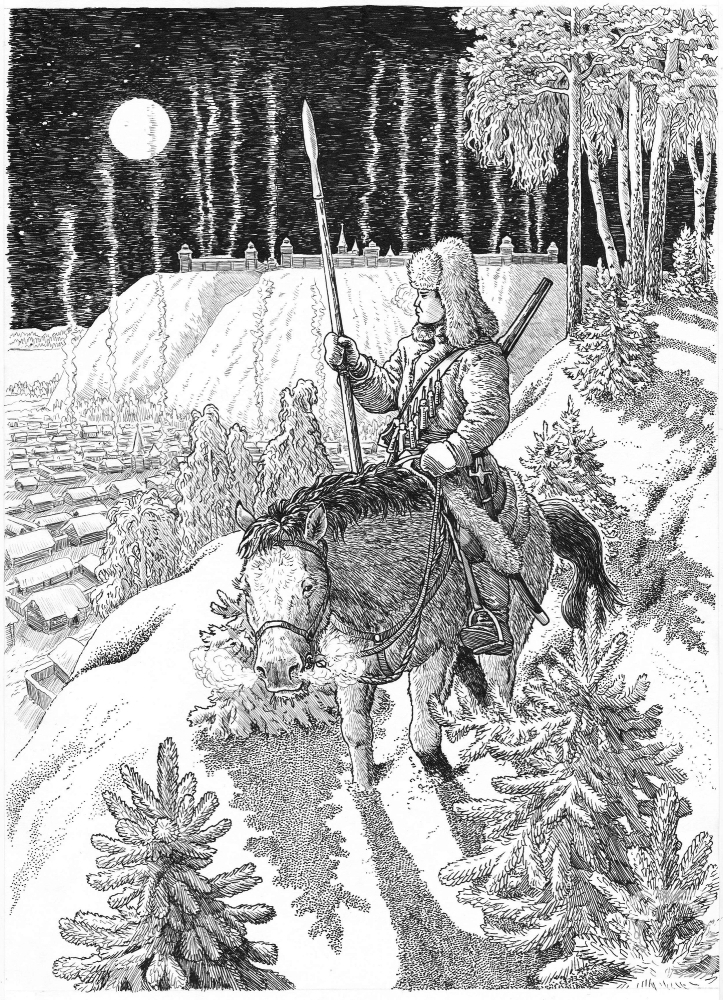 �������. ����� �������. � ������ ������ � ����������� �������