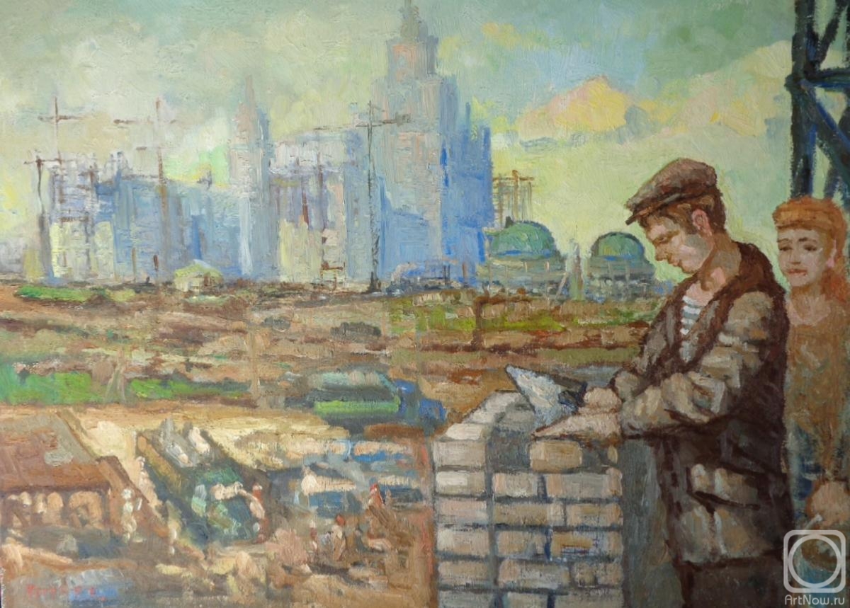 Rogov Vitaly. MSU construction site