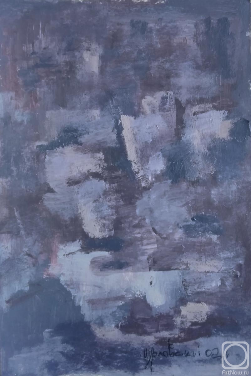 �������. ���������� �������. �����