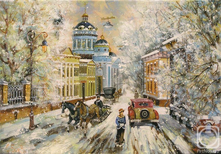 Boev Sergey. Winter day. View of St. Martin's Cathedral. Moscow