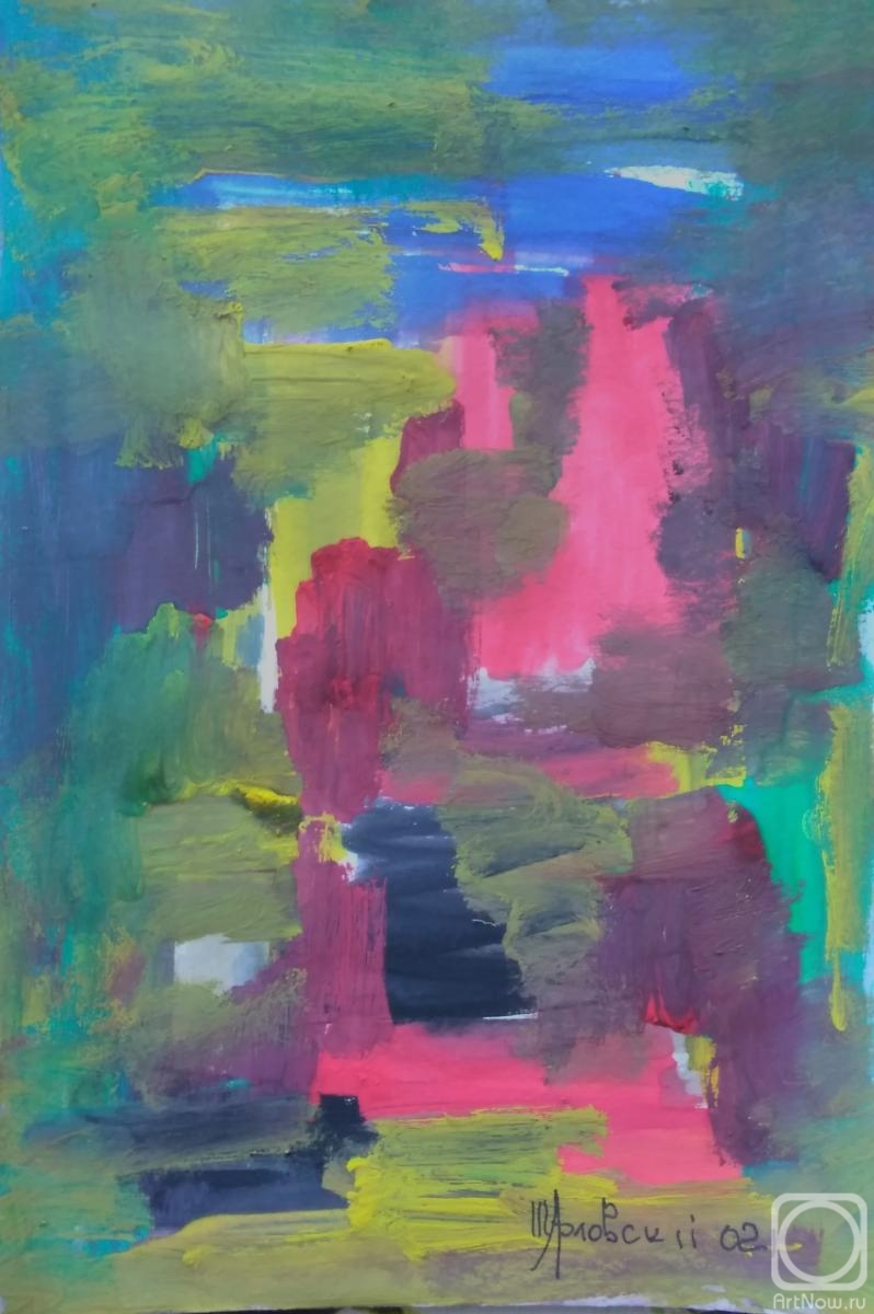 �������. ���������� �������. � �����