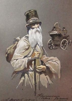 Peasant, Russian Types series (Pre-Revolutionary Russia). Schubert Albina