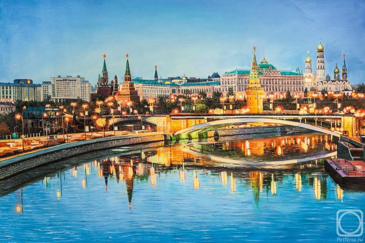 Kamskij Savelij. Evening Moscow. View of the Kremlin through the Bolshoi Kamenny bridge