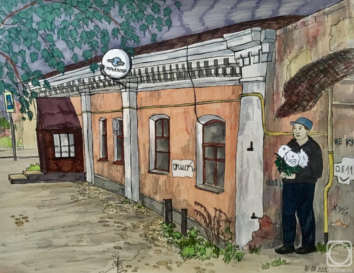 �������. ���������� �������. ����� �������