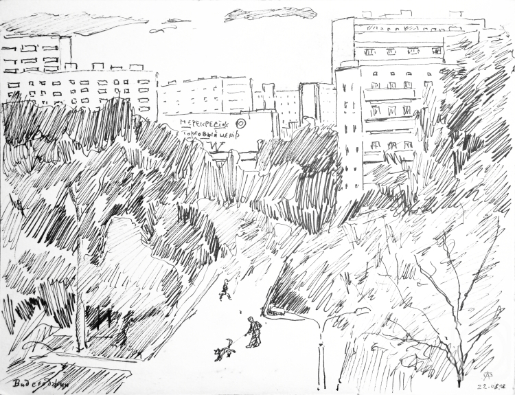 �������. ������� ���������. ��� � ������