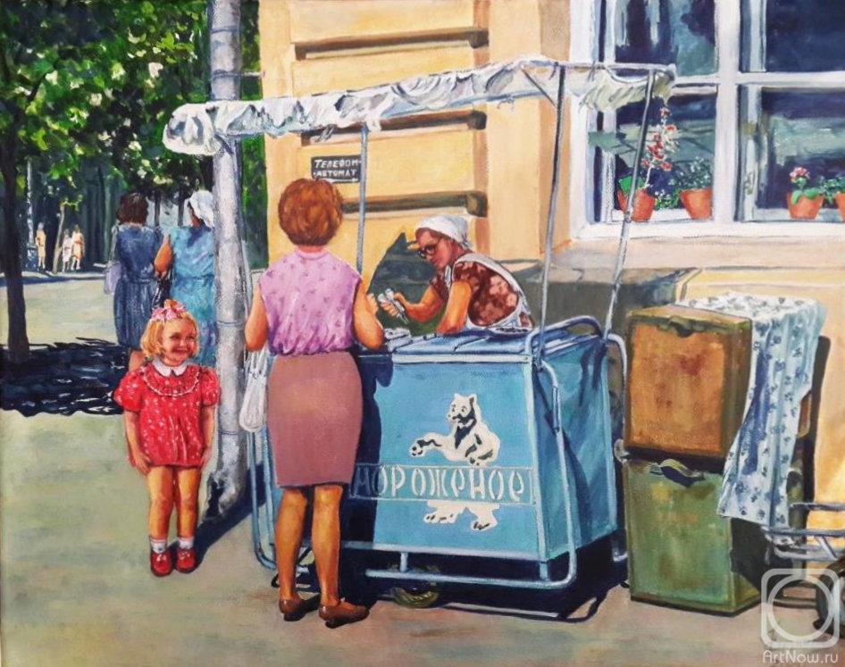 �������. �������� ������. ������ ������. ������