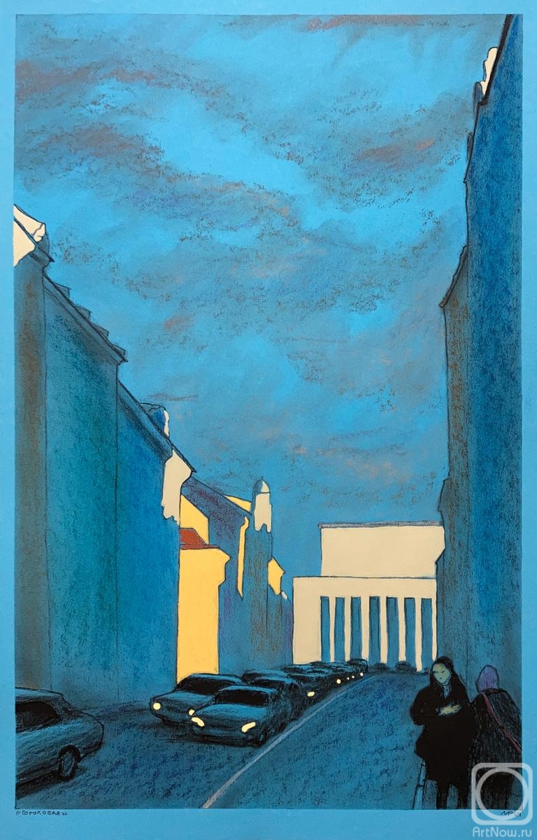 Monakhov Ruben. Gorokhovaya street