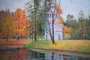 Autumn park. Sapozhnikov Yura