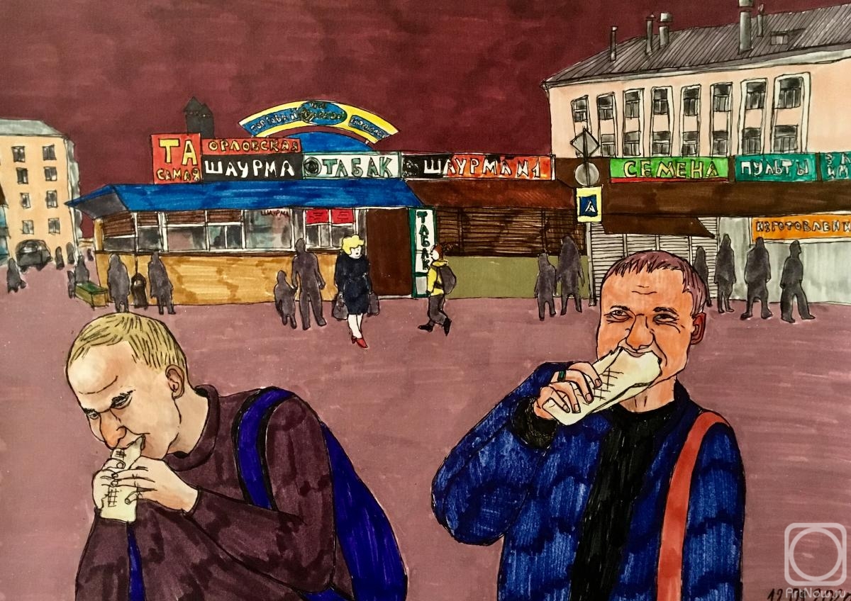 �������. ���������� �������. ������� �����. ��������� ������