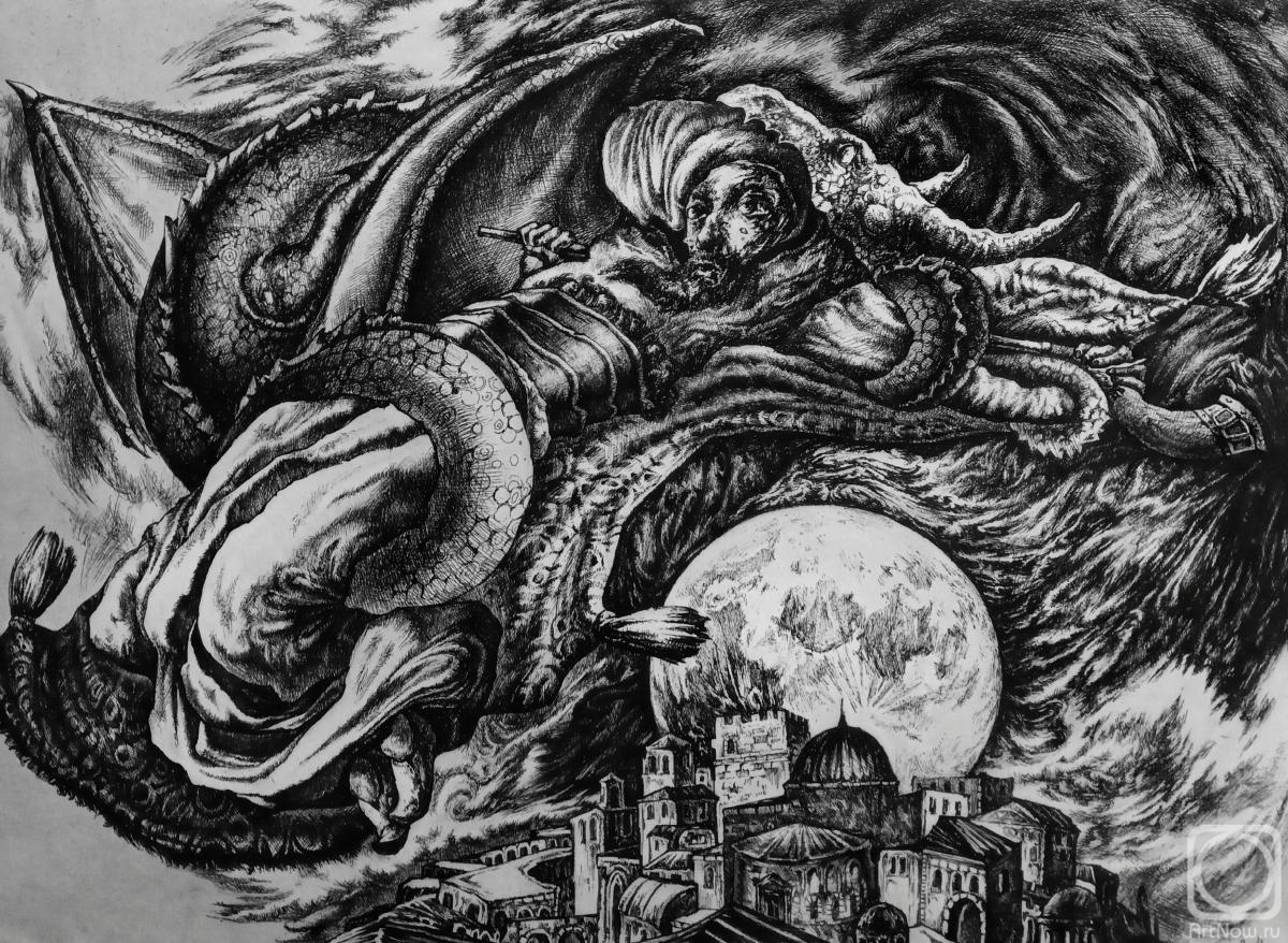 �������. ���-������ ������. ������������ ����