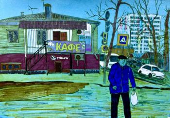 1st Posadskaya street