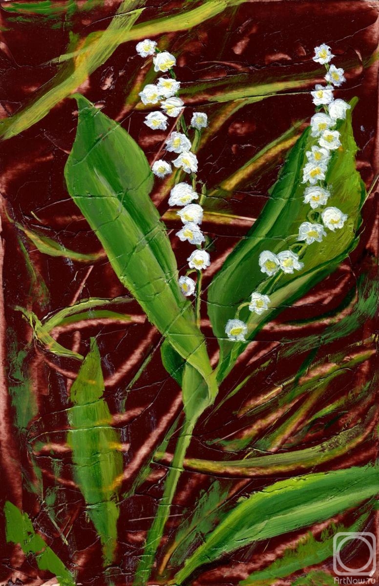 Abaimov Vladimir. The Lily of the Valley