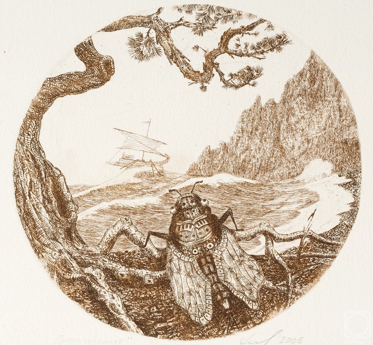 �������. �������� �����. ������