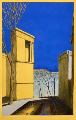 �������� �������. ������� �����