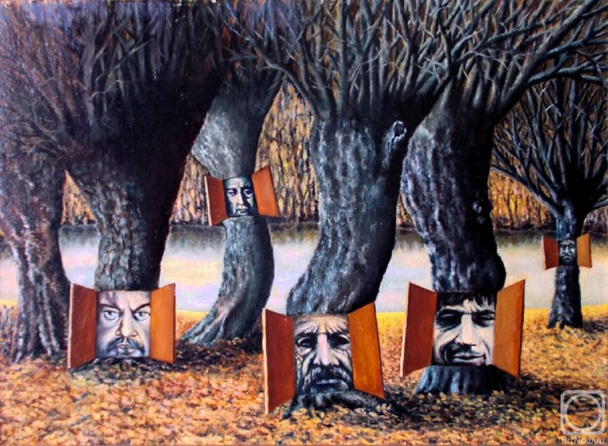 Abaimov Vladimir. The Souls of the Trees