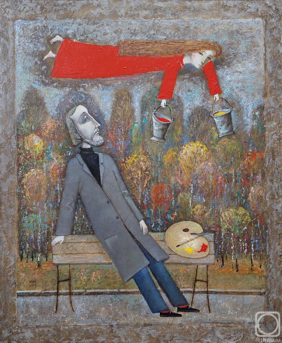 �������. ���� ���������. ��� ������