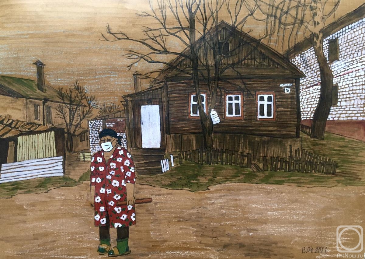 �������. ���������� �������. ����� ��������