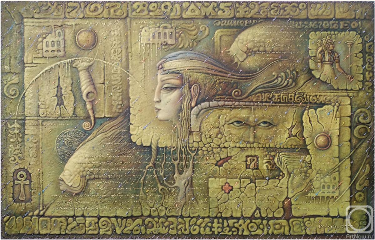 Petran Vladimir. "Anuket" oil on canvas 55x85cm 2020
