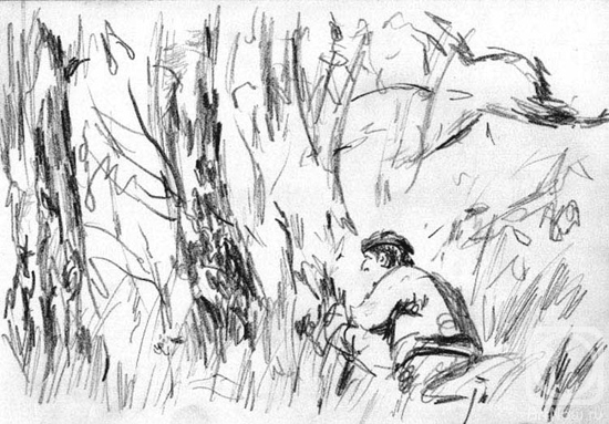 �������. ������� ����. ������