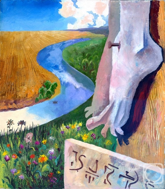 Kofanov Alexey. Golgotha