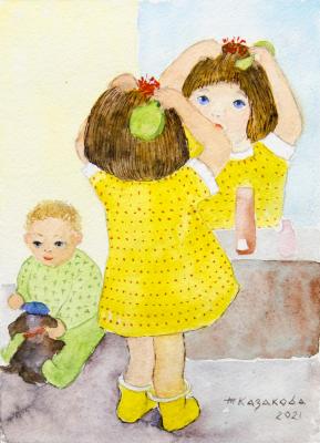   (Children In Watercolor).  