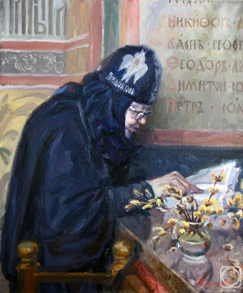 Rodionov Igor. Prayer
