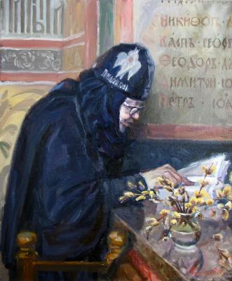 Prayer. Rodionov Igor